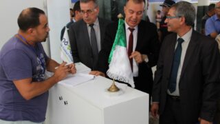 Remise dattestations aux laureats 2017 2018 de la 11eme edition du Salon de lemplo 210 6