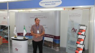 Remise dattestations aux laureats 2017 2018 de la 11eme edition du Salon de lemplo 216 6