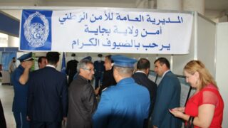 Remise dattestations aux laureats 2017 2018 de la 11eme edition du Salon de lemplo 226 6