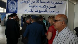 Remise dattestations aux laureats 2017 2018 de la 11eme edition du Salon de lemplo 227 6