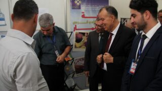 Remise dattestations aux laureats 2017 2018 de la 11eme edition du Salon de lemplo 274 6