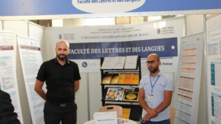 Remise dattestations aux laureats 2017 2018 de la 11eme edition du Salon de lemplo 277 6