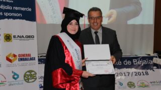 Remise dattestations aux laureats 2017 2018 de la 11eme edition du Salon de lemplo 69 6