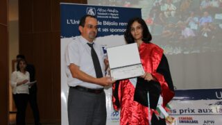 Remise dattestations aux laureats 2017 2018 de la 11eme edition du Salon de lemplo 82 6