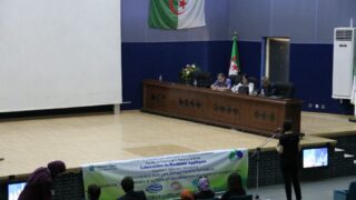 Seminaire international intitule Avancees sur les antioxydants naturels sources mecanismes daction et valorisation en sant 78