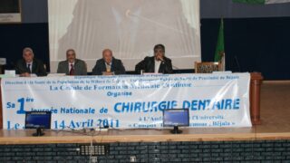 1ère journée nationale sur la chirurgie dentaire 30 journee national des dentistes 14 avril 11 04