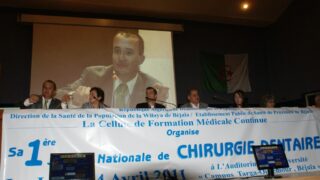 1ère journée nationale sur la chirurgie dentaire 10 journee national des dentistes 14 avril 11 24