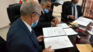 Convention universite de Bejaia Tribunal de Bejaia 14 dec 2020 049