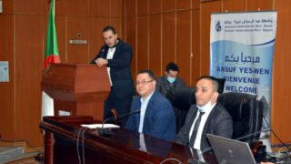 Seminaire cise theorie act Facult Droit ATMANI Billal 19 dec 2020 021