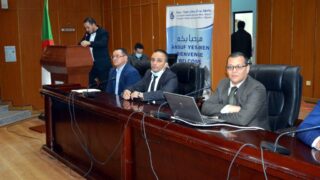 Seminaire cise theorie act Facult Droit ATMANI Billal 19 dec 2020 023