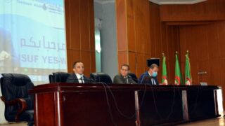 Seminaire cise theorie act Facult Droit ATMANI Billal 19 dec 2020 027