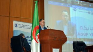 Seminaire cise theorie act Facult Droit ATMANI Billal 19 dec 2020 028