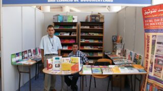 3eme forum de bejaia du 29 juin au 02 juillet 2009 147 1