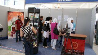 3eme forum de bejaia du 29 juin au 02 juillet 2009 155 1