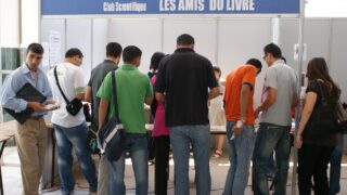 3eme forum de bejaia du 29 juin au 02 juillet 2009 162 1