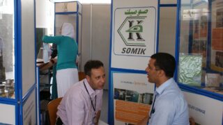 3eme forum de bejaia du 29 juin au 02 juillet 2009 179 1