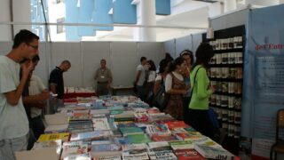 3eme forum de bejaia du 29 juin au 02 juillet 2009 263 1