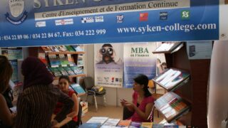 3eme forum de bejaia du 29 juin au 02 juillet 2009 274 1