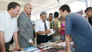 3eme forum de bejaia du 29 juin au 02 juillet 2009 441 1