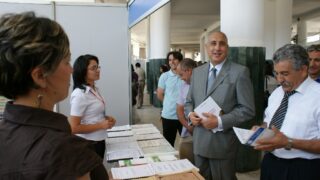 3eme forum de bejaia du 29 juin au 02 juillet 2009 495 1