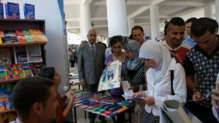 3eme forum de bejaia du 29 juin au 02 juillet 2009 499 1