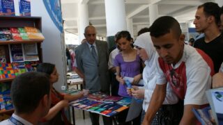 3eme forum de bejaia du 29 juin au 02 juillet 2009 500 1