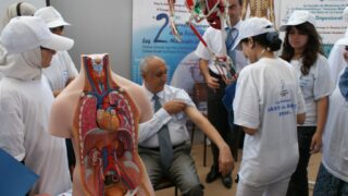 3eme forum de bejaia du 29 juin au 02 juillet 2009 512 1