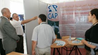 3eme forum de bejaia du 29 juin au 02 juillet 2009 542 1