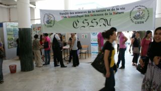 3eme forum de bejaia du 29 juin au 02 juillet 2009 550 1