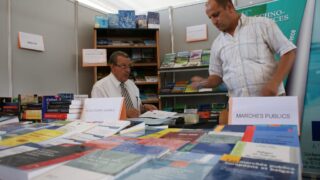 3eme forum de bejaia du 29 juin au 02 juillet 2009 61 1