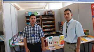 3eme forum de bejaia du 29 juin au 02 juillet 2009 82 1