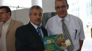 3eme forum de bejaia du 29 juin au 02 juillet 2009 83 1