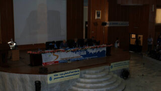 5eme forum Bejaia de luniversite et le monde productif 27 30 juin 2011 018