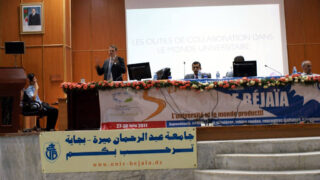 5eme forum Bejaia de luniversite et le monde productif 27 30 juin 2011 140