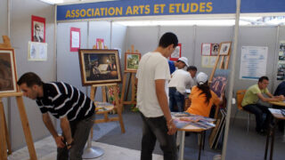 5eme forum Bejaia de luniversite et le monde productif 27 30 juin 2011 142