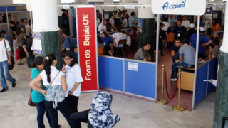 5eme forum Bejaia de luniversite et le monde productif 27 30 juin 2011 170