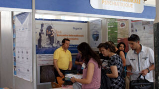 5eme forum Bejaia de luniversite et le monde productif 27 30 juin 2011 179