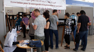 5eme forum Bejaia de luniversite et le monde productif 27 30 juin 2011 189