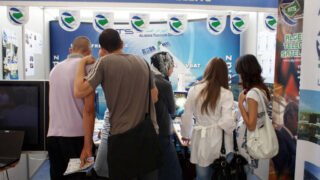 5eme forum Bejaia de luniversite et le monde productif 27 30 juin 2011 209