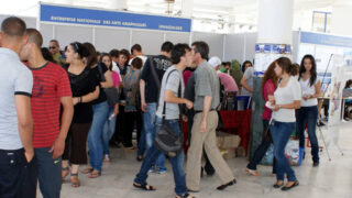 5eme forum Bejaia de luniversite et le monde productif 27 30 juin 2011 223