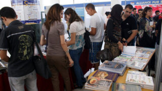 5eme forum Bejaia de luniversite et le monde productif 27 30 juin 2011 233