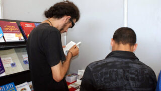 5eme forum Bejaia de luniversite et le monde productif 27 30 juin 2011 234