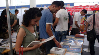 5eme forum Bejaia de luniversite et le monde productif 27 30 juin 2011 235