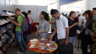 5eme forum Bejaia de luniversite et le monde productif 27 30 juin 2011 237