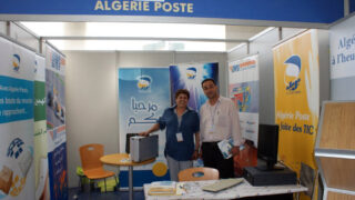 5eme forum Bejaia de luniversite et le monde productif 27 30 juin 2011 244