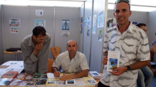 5eme forum Bejaia de luniversite et le monde productif 27 30 juin 2011 249