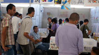 5eme forum Bejaia de luniversite et le monde productif 27 30 juin 2011 251