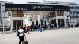 5eme forum Bejaia de luniversite et le monde productif 27 30 juin 2011 259