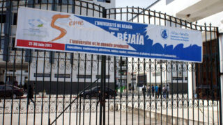 5eme forum Bejaia de luniversite et le monde productif 27 30 juin 2011 267