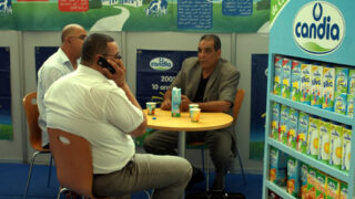 5eme forum Bejaia de luniversite et le monde productif 27 30 juin 2011 283